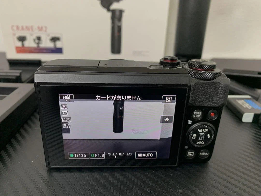 Canon G7x mark II, Zhiyun Crane M2 set camera