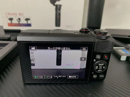 Canon G7x mark II, Zhiyun Crane M2 set camera