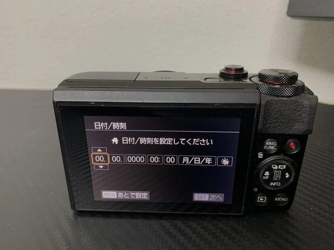 Canon G7x mark II, Zhiyun Crane M2 set camera
