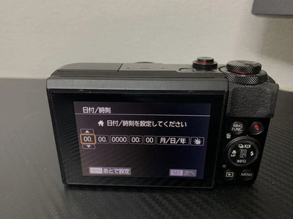 Canon G7x mark II, Zhiyun Crane M2 set camera