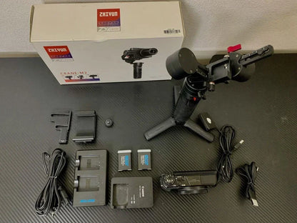 Canon G7x mark II, Zhiyun Crane M2 set camera